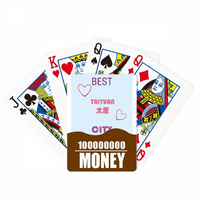 Rovencial Capital Taiyuan Poker igračka karta Smiješna ručna igra