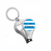 Grčka republika ukazuje na tekstualni ključ za ključeva za ključeva za ključeva za utikač na noktima