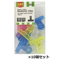 Suncake.com Clip Clip Clip Boxes plastični PMDV-4MX - boja uključena