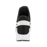 Nike Air ma nula esencijalna muška cipela bijela crna 876070-101