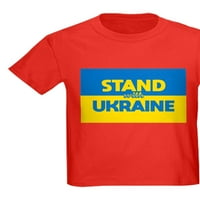 Cafepress - Stalak sa ukrajinskim majicom - Dječja tamna majica