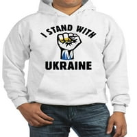 Cafepress - Stojim sa dukselom sa kapuljačom Ukraine - pulover Hoodie, dukserica s kapuljačom