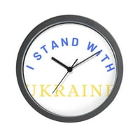 Cafepress - solidarnost sa Ukrajinom - Jedinstveni ukrasni 10 zidni sat