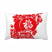 Crveni kineski tradicionalni uzorak bacač jastuk lumbalni umetnik