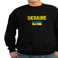 Cafepress - Ukrajina Ukrajinska zastava Suvenir Love GI Duks - Klasična dukserica za posadu