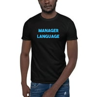 2xL plavi menadžer Jezik kratkih rukava pamučna majica u nedefiniranim poklonima
