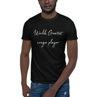 Najveći svjetski Conga Player kratki pamučni majica kratkih rukava po nedefiniranim poklonima