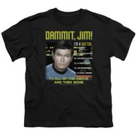 Star Trek - Sve gore navedeno - Majica kratkih rukava za mlade - srednja
