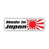 Napravljeno u Japan naljepnica naljepnica - samoljepljivi vinil - otporan na vremenske uvjete - izrađene