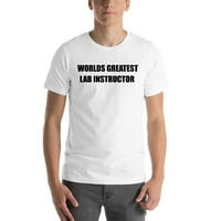 Najveći svjetski laboratorijski instruktor kratkih rukava pamučna majica po nedefiniranim poklonima