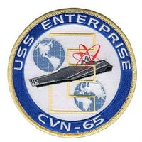 - Enterprise Patch