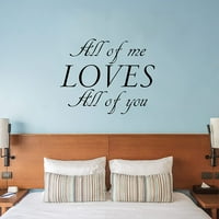 Svi ja volim sve vas na zidnom ukras romantičnom zidu