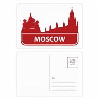 Moskva Rusija Red Landmark uzorak razglednice set rođendana poštu hvala čestitku