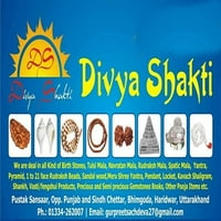 Divya Shakti 3.25-3. Carat Aquamarine Beruj Gemstone Silver Ring za muškarce i žene