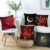 Visland Eid Mubarak jastuk pokriva musliman Ramadan sofa ukrasnog jastuka za kućnu lumbalno uređenje 18x18in