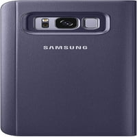 S-pogledajte Flip poklopac Samsung Galaxy S Black Fast Dostava
