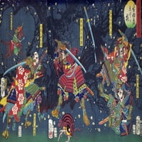 Bitka u šumskom posteru Print Yoshitoshi