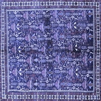 Ahgly Company u zatvorenom pravokutniku Perzijski plavi tradicionalni prostirci, 4 '6 '