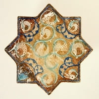 Nepoznato 13. vek Perzijski zanatsko crno Moderni uokvireni muzej umjetnički print pod nazivom - Zvezdana