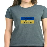 Cafepress - Stojim sa ukrajinskim majicom - Ženska tamna majica