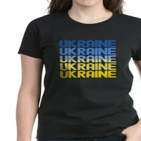 Cafepress - ukrajinska majica - Ženska tamna majica