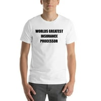 Najveći svjetski osigurani procesor kratki pamučni majica majica u nedefiniranim poklonima