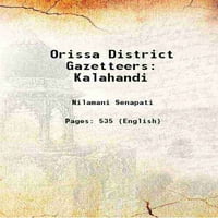 Orissa District glasnik: Kalahandi 1980