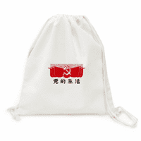 Život Kina Crvena edukativna propagandna ruksaka platnena mreža za izvlačenje za višekratnu mrežicu