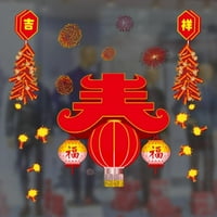 CAWING Godina zidna naljepnica Kineska svečana maskota zmaj ukras za ukrašavanje zidnih naljepnica Lanterns