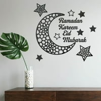 Zidna umjetnička naljepnica Decor Ramadan Eid Mubarak Početna Dekor ogledalo Potpiši sobu za spavaću sobu