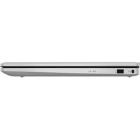 17T-CN Home Business Laptop, Intel Iris Xe, 16GB RAM-a, 256GB PCIe SSD, WiFi, HDMI, web kamera, Bluetooth,