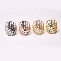 Elegantna lagana luksuzna prstenova - šuplji dizajn - visoko sjajna ukrasna legura cinka - arapska alfabeta salveta - kućni dekor - set od 6