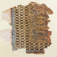 Fragment iz perzijskog Kur'ana, poster ispis naučnog izvora