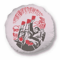 Kina Red Obrazovanje Propaganda Jedinstvo okruglog bacanja Jastuk za uređenje doma