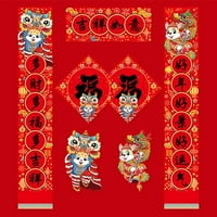 Garhelper Kineska novogodišnja dekoracija Izmjena festival antitetički spoj FU Word prozor vrata