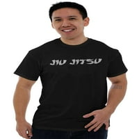 Majica kratkih rukava Tees Thirts Jiu Jitsu Funny Teret Workout Poklon Idea