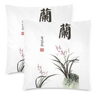 Kineska slika za bacanje jastučnice za bacanje sa dvostrukim krevetom, tradicionalni cvijet pamučni