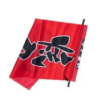 Hemoton japanska restauntalna zastava Izakaya zastava ukrasa za Izakaya Dekoracija