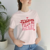 Košulja za nastavnike Valentines Day košulje za dar učitelja za učitelja