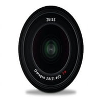 Zeiss Loxia 2. Super-širok ugaona sočiva za kompaktne kamere za e-mount pune okvira